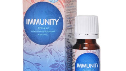 Immunity  — 18 отзывов (развод или правда): реальные и отрицательные мнения покупателей и специалистов, где купить, цена, инструкция по применению