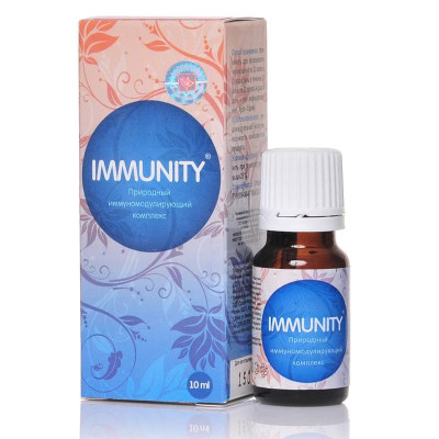 
Immunity 