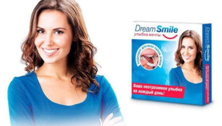 Dream Smile  — 18 отзывов (развод или правда): реальные и отрицательные мнения покупателей и специалистов, где купить, цена, инструкция по применению