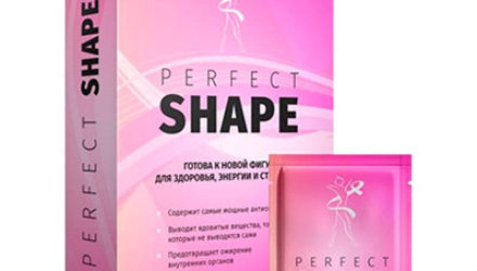 Perfect Shape  — 18 отзывов (развод или правда): реальные и отрицательные мнения покупателей и специалистов, где купить, цена, инструкция по применению