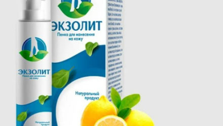 Экзолит пенка против грибка  — 18 отзывов (развод или правда): реальные и отрицательные мнения покупателей и специалистов, где купить, цена, инструкция по применению