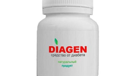Diagen  — 18 отзывов (развод или правда): реальные и отрицательные мнения покупателей и специалистов, где купить, цена, инструкция по применению