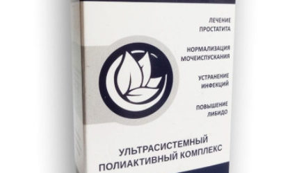 Урелайн  — 18 отзывов (развод или правда): реальные и отрицательные мнения покупателей и специалистов, где купить, цена, инструкция по применению