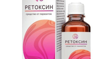 Ретоксин  — 18 отзывов (развод или правда): реальные и отрицательные мнения покупателей и специалистов, где купить, цена, инструкция по применению