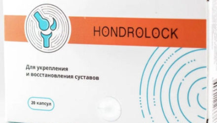Hondrolock  — 18 отзывов (развод или правда): реальные и отрицательные мнения покупателей и специалистов, где купить, цена, инструкция по применению