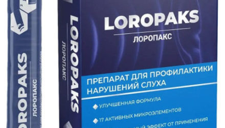 Лоропакс  — 18 отзывов (развод или правда): реальные и отрицательные мнения покупателей и специалистов, где купить, цена, инструкция по применению