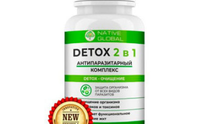 Detox 2в1  — 18 отзывов (развод или правда): реальные и отрицательные мнения покупателей и специалистов, где купить, цена, инструкция по применению
