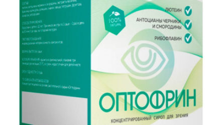Оптофрин  — 18 отзывов (развод или правда): реальные и отрицательные мнения покупателей и специалистов, где купить, цена, инструкция по применению