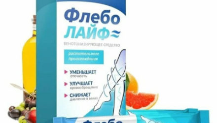 Флеболайф  — 18 отзывов (развод или правда): реальные и отрицательные мнения покупателей и специалистов, где купить, цена, инструкция по применению