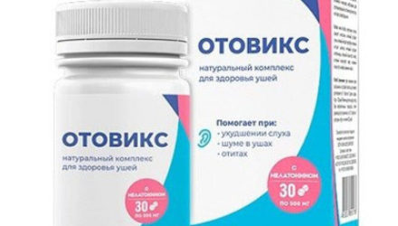 Отовикс  — 18 отзывов (развод или правда): реальные и отрицательные мнения покупателей и специалистов, где купить, цена, инструкция по применению
