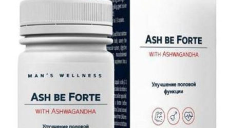 Ash be Forte  — 18 отзывов (развод или правда): реальные и отрицательные мнения покупателей и специалистов, где купить, цена, инструкция по применению