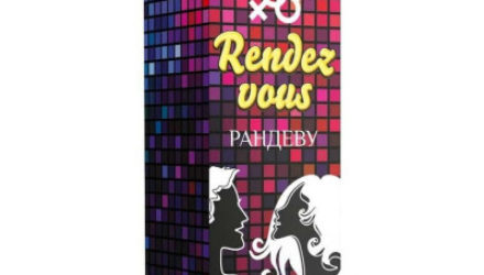 Возбудитель для женщин Rendez Vous в каплях  — 18 отзывов (развод или правда): реальные и отрицательные мнения покупателей и специалистов, где купить, цена, инструкция по применению