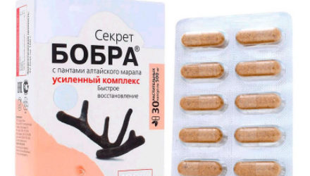 Секрет Бобра с пантами алтайского марала  — 18 отзывов (развод или правда): реальные и отрицательные мнения покупателей и специалистов, где купить, цена, инструкция по применению