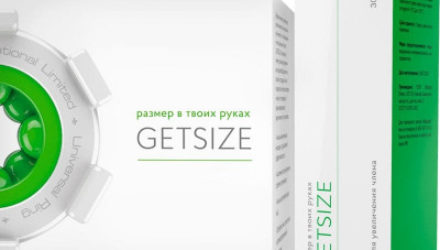 Getsize  — 18 отзывов (развод или правда): реальные и отрицательные мнения покупателей и специалистов, где купить, цена, инструкция по применению