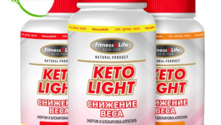 Keto Light  — 18 отзывов (развод или правда): реальные и отрицательные мнения покупателей и специалистов, где купить, цена, инструкция по применению