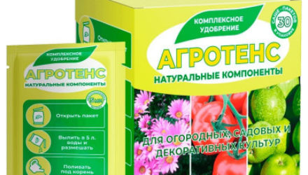Агротенс  — 18 отзывов (развод или правда): реальные и отрицательные мнения покупателей и специалистов, где купить, цена, инструкция по применению