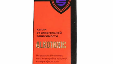 Алкотоксик  — 18 отзывов (развод или правда): реальные и отрицательные мнения покупателей и специалистов, где купить, цена, инструкция по применению