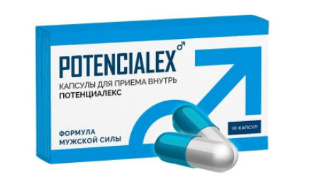 Быстрый и эффективный мужской возбудитель  — 18 отзывов (развод или правда): реальные и отрицательные мнения покупателей и специалистов, где купить, цена, инструкция по применению