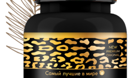 Капсулы для похудения Золотая Пума (Gold Puma), отзывы  — 18 отзывов (развод или правда): реальные и отрицательные мнения покупателей и специалистов, где купить, цена, инструкция по применению