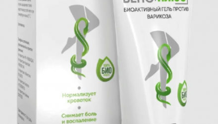 Змеетоник Вено Плюс — обзор продукта и отзывы  — 18 отзывов (развод или правда): реальные и отрицательные мнения покупателей и специалистов, где купить, цена, инструкция по применению