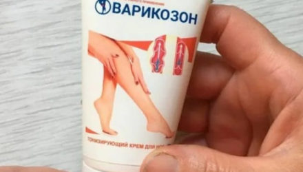 Варикозон гель — инструкция по применению  — 18 отзывов (развод или правда): реальные и отрицательные мнения покупателей и специалистов, где купить, цена, инструкция по применению