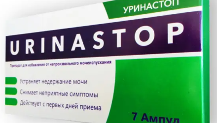 Уринастоп от непроизвольного мочеиспускания в аптеке  — 18 отзывов (развод или правда): реальные и отрицательные мнения покупателей и специалистов, где купить, цена, инструкция по применению