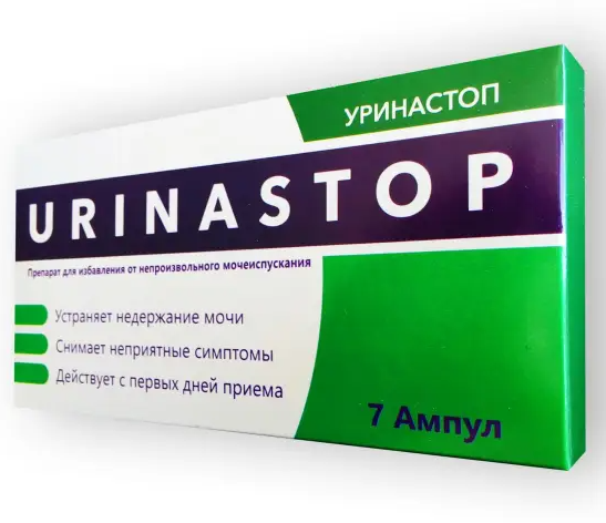 
Уринастоп от непроизвольного мочеиспускания в аптеке 