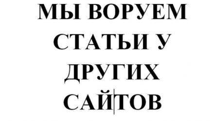 Alpha Dominant для мужского либидо — инструкция по применению  — 18 отзывов (развод или правда): реальные и отрицательные мнения покупателей и специалистов, где купить, цена, инструкция по применению