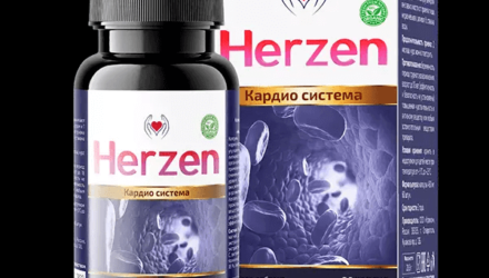 Herzen капсулы от повышенного давления нового поколения, отзывы  — 18 отзывов (развод или правда): реальные и отрицательные мнения покупателей и специалистов, где купить, цена, инструкция по применению