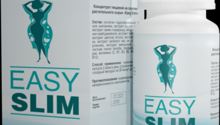 Easy Slim растительно-витаминный комплекс для похудения, отзывы  — 18 отзывов (развод или правда): реальные и отрицательные мнения покупателей и специалистов, где купить, цена, инструкция по применению
