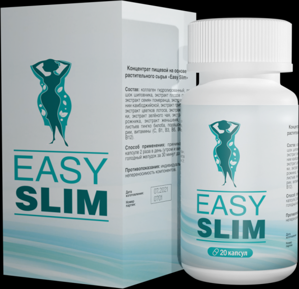 
Easy Slim растительно-витаминный комплекс для похудения, отзывы 
