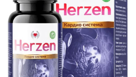 Herzen (Херзен) – капсулы от гипертонии  — 18 отзывов (развод или правда): реальные и отрицательные мнения покупателей и специалистов, где купить, цена, инструкция по применению