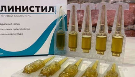 Обзор препарата Клинистил — как очистить организм  — 18 отзывов (развод или правда): реальные и отрицательные мнения покупателей и специалистов, где купить, цена, инструкция по применению
