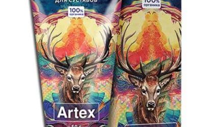 Artex мазь 50мг  — 18 отзывов (развод или правда): реальные и отрицательные мнения покупателей и специалистов, где купить, цена, инструкция по применению