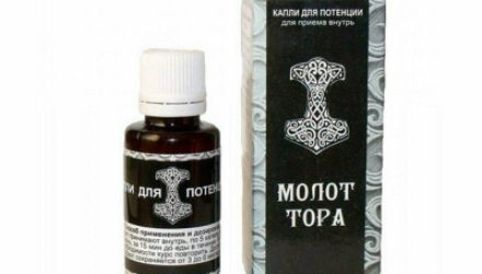 Молот Тора капли  — 18 отзывов (развод или правда): реальные и отрицательные мнения покупателей и специалистов, где купить, цена, инструкция по применению