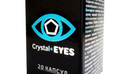 Crystal Eyes — препарат для зрения в аптеке (акционная цена)  — 18 отзывов (развод или правда): реальные и отрицательные мнения покупателей и специалистов, где купить, цена, инструкция по применению