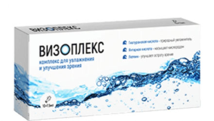 Визоплекс — капли для зрения  — 18 отзывов (развод или правда): реальные и отрицательные мнения покупателей и специалистов, где купить, цена, инструкция по применению