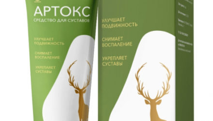 Артокс гель для суставов  — 18 отзывов (развод или правда): реальные и отрицательные мнения покупателей и специалистов, где купить, цена, инструкция по применению