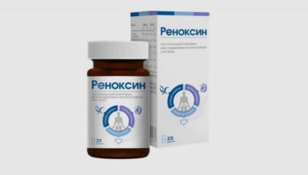 Реноксин от недержания мочи  — 18 отзывов (развод или правда): реальные и отрицательные мнения покупателей и специалистов, где купить, цена, инструкция по применению