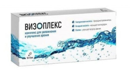 Визоплекс капли для зрения  — 18 отзывов (развод или правда): реальные и отрицательные мнения покупателей и специалистов, где купить, цена, инструкция по применению