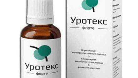 Уротекс для здоровья простаты  — 18 отзывов (развод или правда): реальные и отрицательные мнения покупателей и специалистов, где купить, цена, инструкция по применению