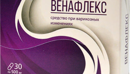 Венафлекс — 18 отзывов (развод или правда): реальные и отрицательные мнения покупателей и специалистов, где купить, цена, инструкция по применению
