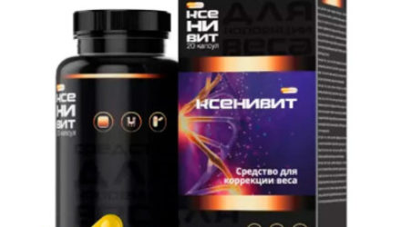 Ксенивит  — 18 отзывов (развод или правда): реальные и отрицательные мнения покупателей и специалистов, где купить, цена, инструкция по применению