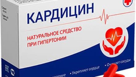 Кардицин — 18 отзывов (развод или правда): реальные и отрицательные мнения покупателей и специалистов, где купить, цена, инструкция по применению