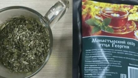 Монастырский сбор отца Георгия  — 18 отзывов (развод или правда): реальные и отрицательные мнения покупателей и специалистов, где купить, цена, инструкция по применению