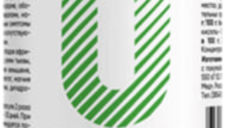 Prosta uno — 18 отзывов (развод или правда): реальные и отрицательные мнения покупателей и специалистов, где купить, цена, инструкция по применению