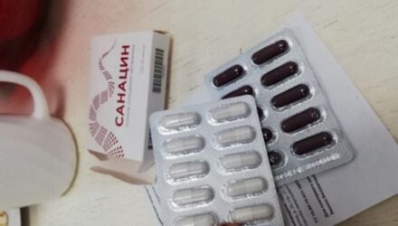 Санацин — отзывы и рекомендации по применению  — 18 отзывов (развод или правда): реальные и отрицательные мнения покупателей и специалистов, где купить, цена, инструкция по применению