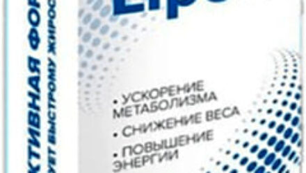 Lipolite — 18 отзывов (развод или правда): реальные и отрицательные мнения покупателей и специалистов, где купить, цена, инструкция по применению