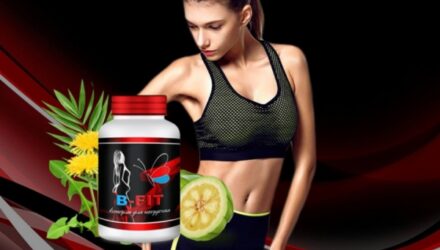 B-Fit для похудения – отзывы реальных покупателей  — 18 отзывов (развод или правда): реальные и отрицательные мнения покупателей и специалистов, где купить, цена, инструкция по применению
