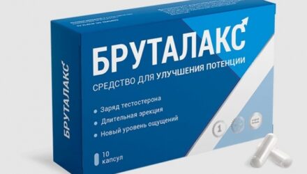 Бруталакс от простатита – инструкция по применению капсул  — 18 отзывов (развод или правда): реальные и отрицательные мнения покупателей и специалистов, где купить, цена, инструкция по применению
